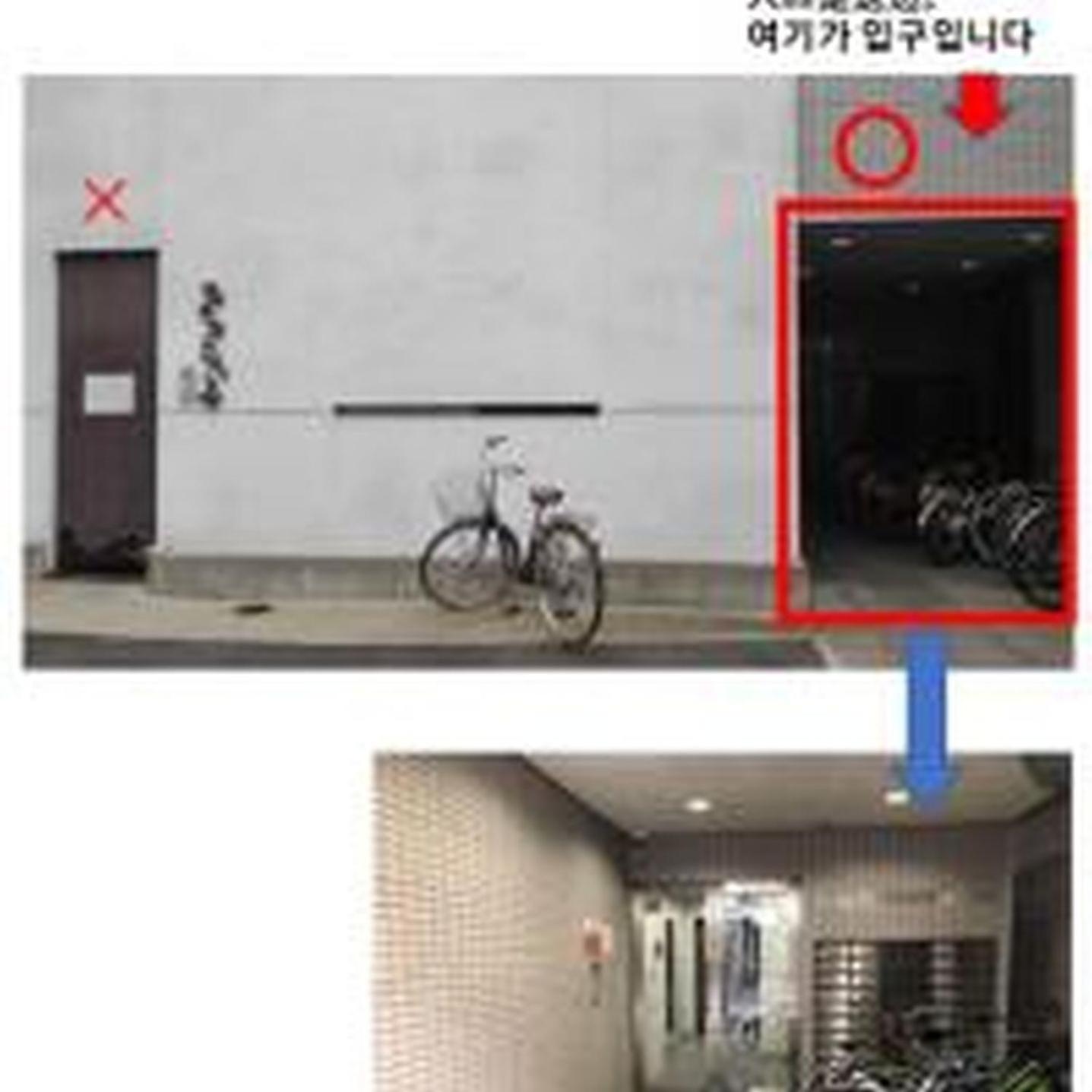 Apartamento コンフィデンスロン905 *